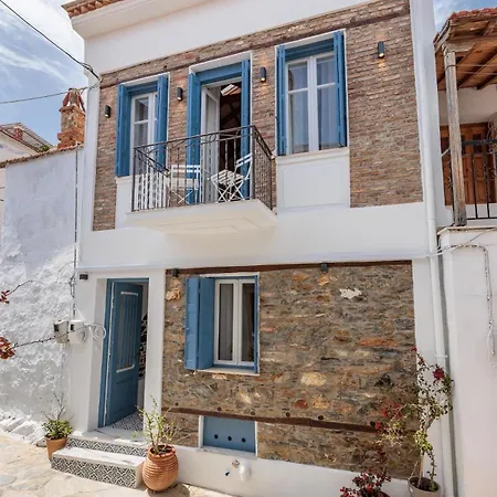 Blue Heaven Loft House شقة *